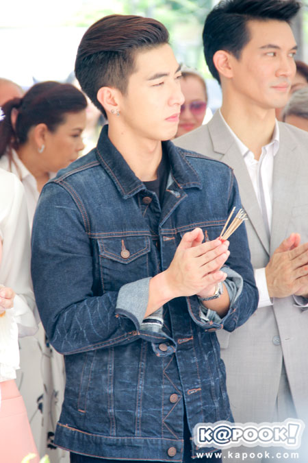 โตโน่ ภาคิน