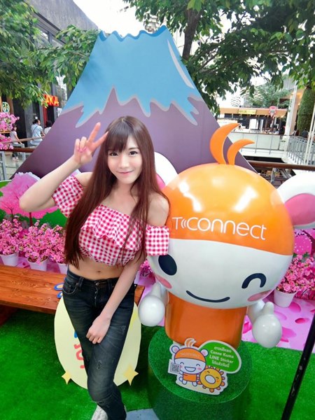 น้องอลิส เน็ตไอดอล