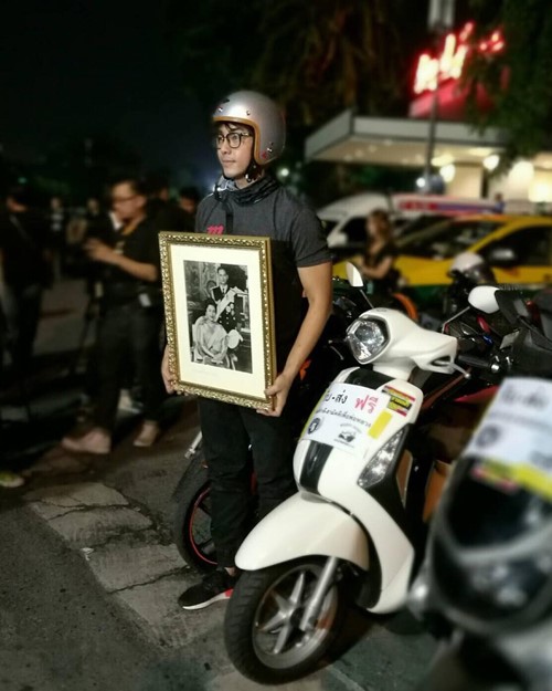 อาร์ต พศุตม์