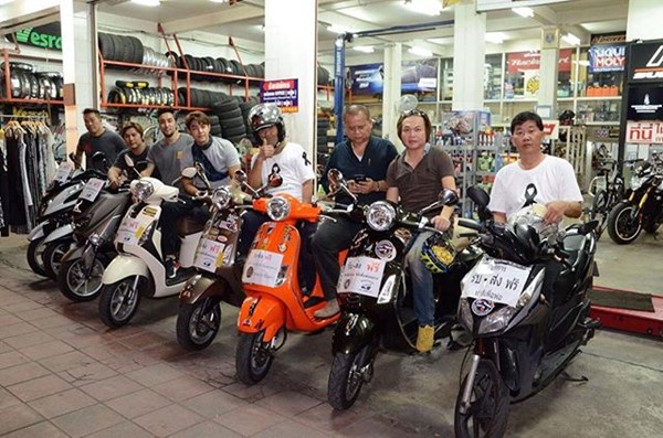 อาร์ต พศุตม์