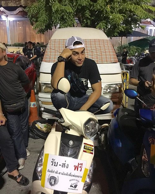 อาร์ต พศุตม์