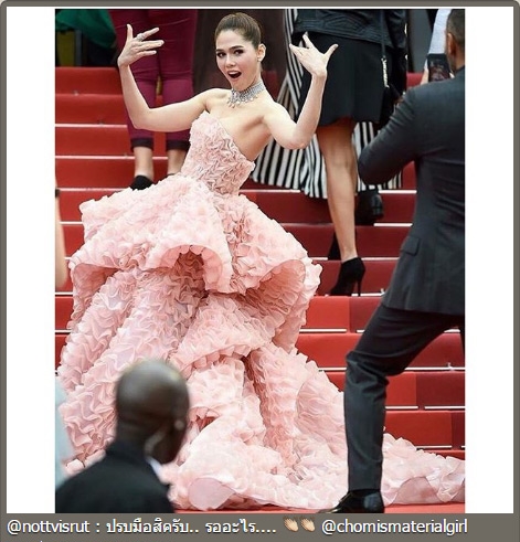 ชมพู่ น็อต