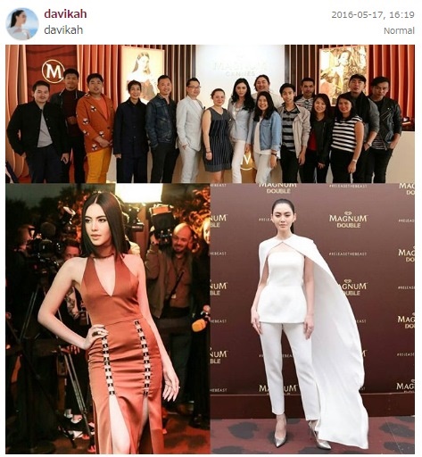 ใหม่ ดาวิกา โพสต์จบทริปเมืองคานส์