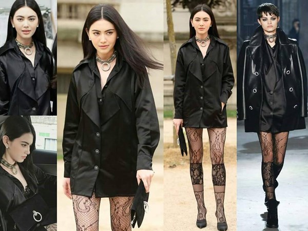  ใหม่ ดาวิกา