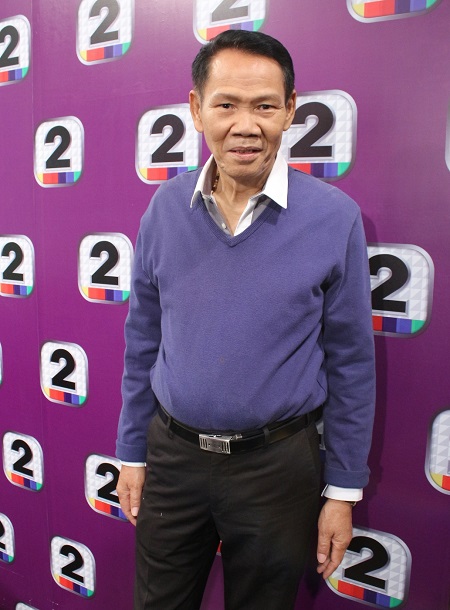 ดอน จมูกบาน 