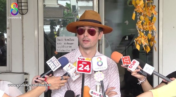 ฮิวโก้ จุลจักร