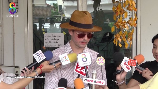 ฮิวโก้ จุลจักร