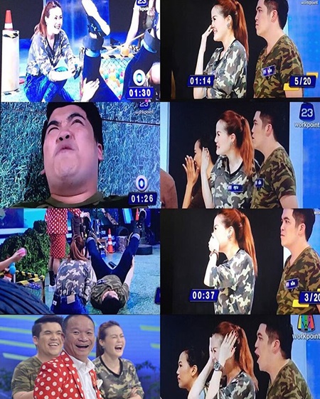 แจ็ค - คุณ