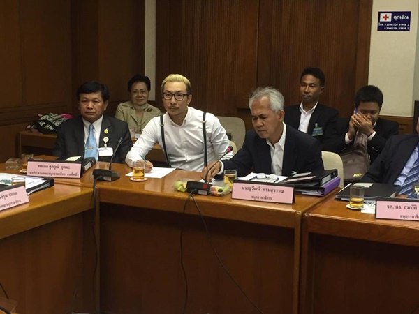 โจอี้ บอย เข้าร่วมประชุมในรัฐสภา 