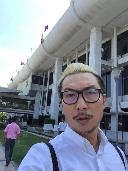 โจอี้ บอย เข้าร่วมประชุมในรัฐสภา 