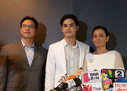 เก้า จิรายุ