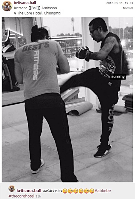 อุ้ม ลักขณา-บอล กฤษณะ