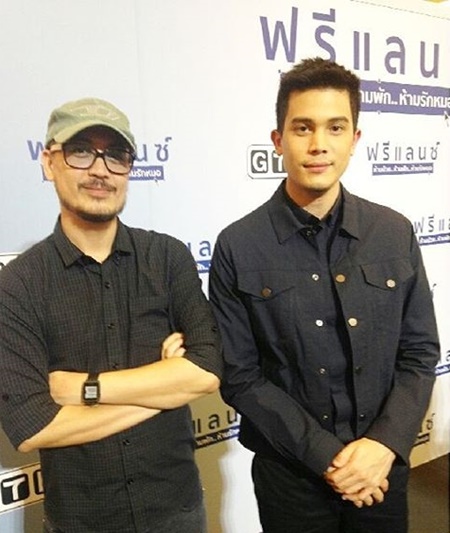 พี่ชาย ซันนี่