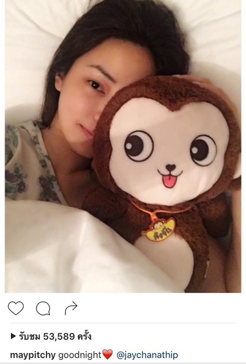 เมย์ พิชญ์นาฏ-เจ ชนาธิป