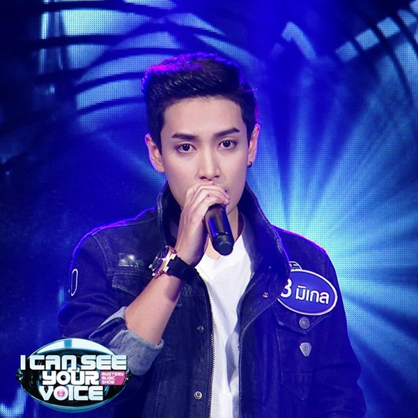 มิเกล เกวดี 