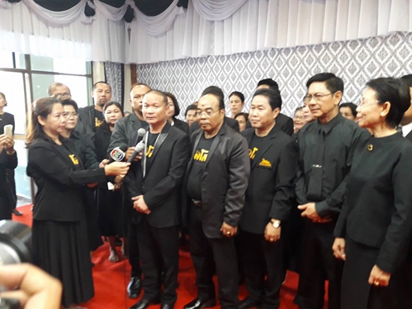 หม่ำ จ๊กมก ไผ่ พงศธร นำทีมชาวยโสธร ลงนามถวายอาลัย
