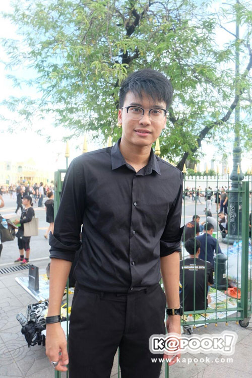 ศิลปิน ดารา ทำดีเพื่อพ่อหลวง