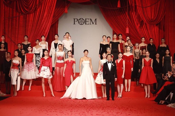 งานครบรอบ 10 ปี แบรนด์ POEM