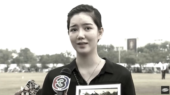 ริชชี่ อรเณศ