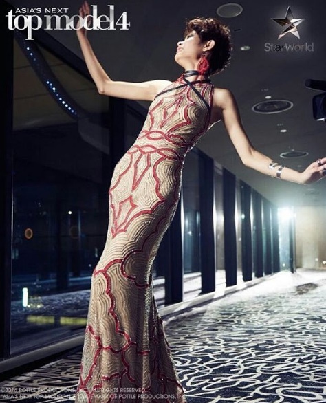 ตะวัน จิรัชญา เกตุคง