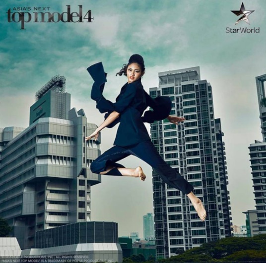 ตะวัน จิรัชญา เกตุคง