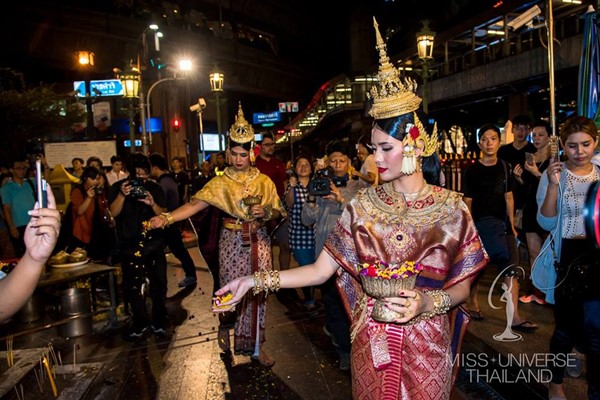 น้ำตาล ชลิตา ส่วนเสน่ห์