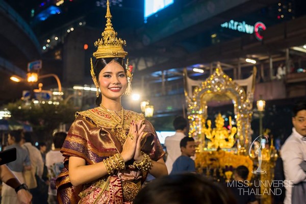 น้ำตาล ชลิตา ส่วนเสน่ห์