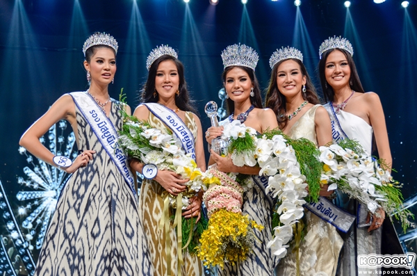 มิสยูนิเวิร์สไทยแลนด์ 2016