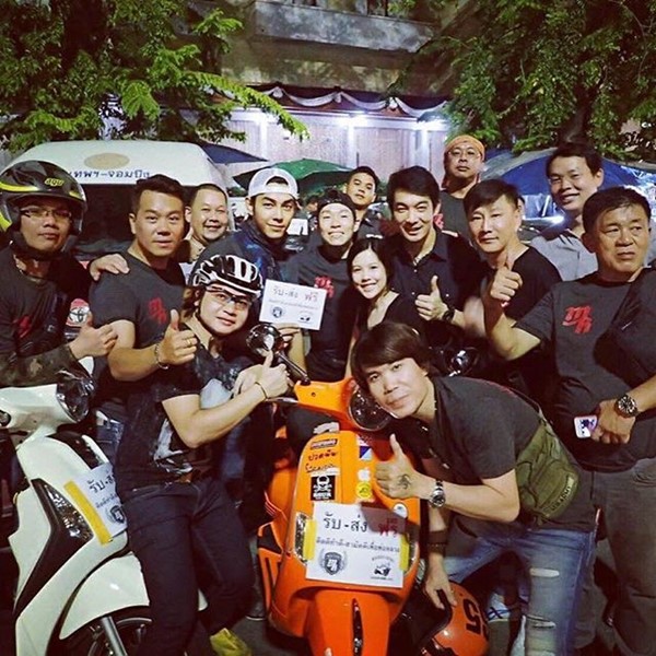 อาร์ต พศุตม์