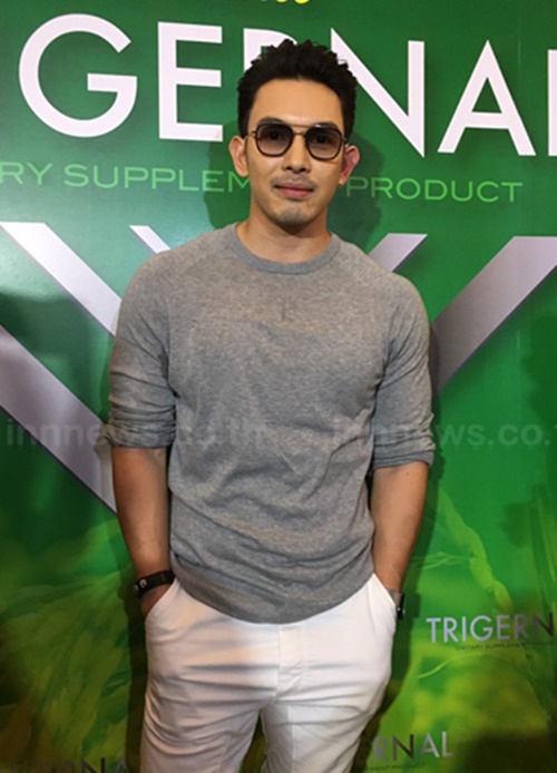 อั้ม อธิชาติ 