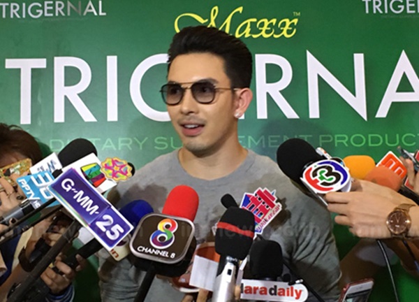 อั้ม อธิชาติ 