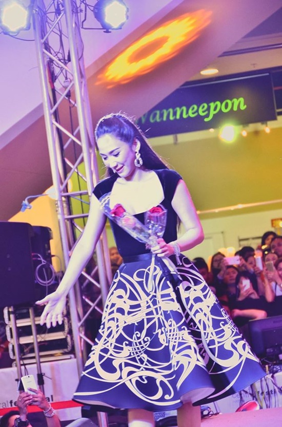 อั้ม พัชราภา