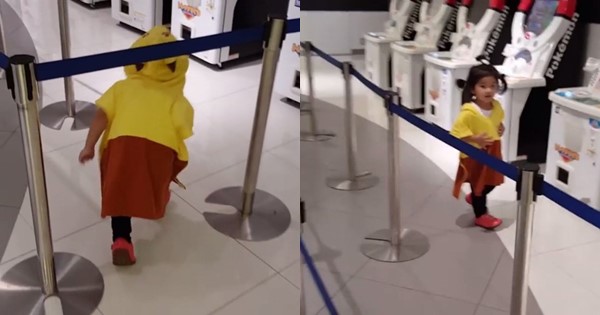 น้องมะลิ ตามเทรนด์ Pokemon GO