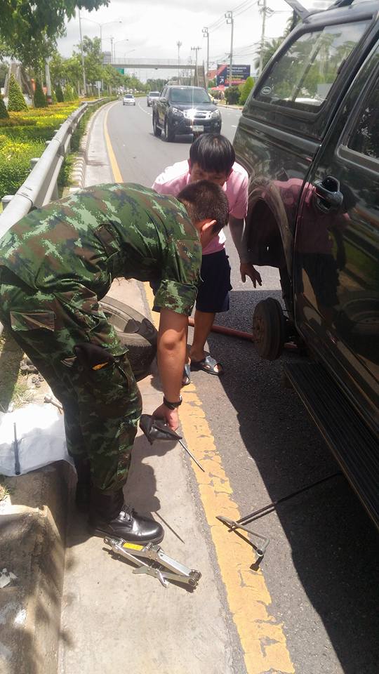 ชาโน แพมเบอร์เกอร์