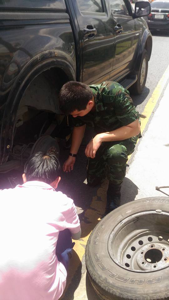 ชาโน แพมเบอร์เกอร์