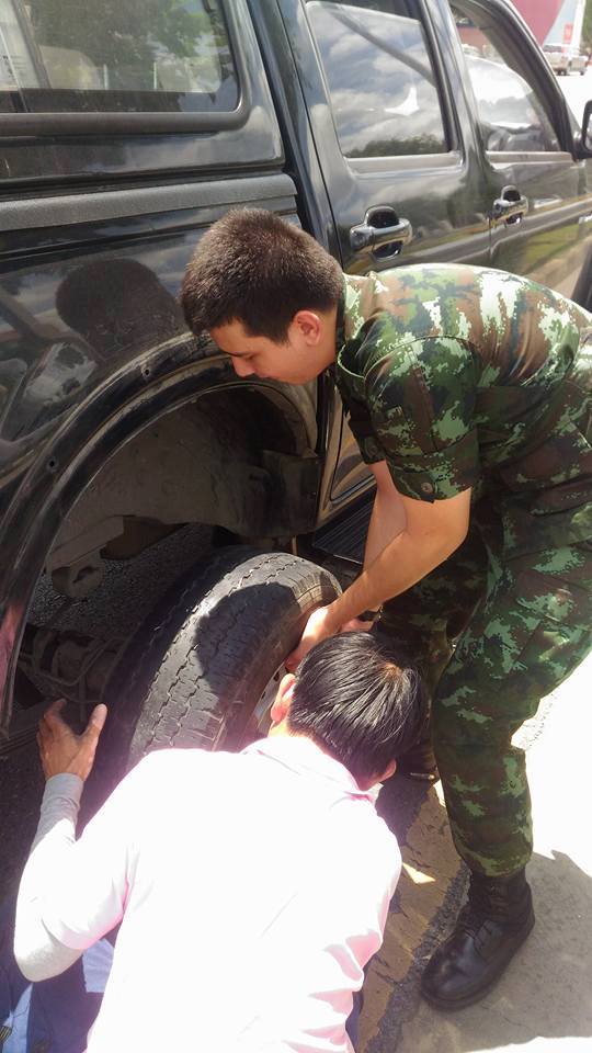 ชาโน แพมเบอร์เกอร์