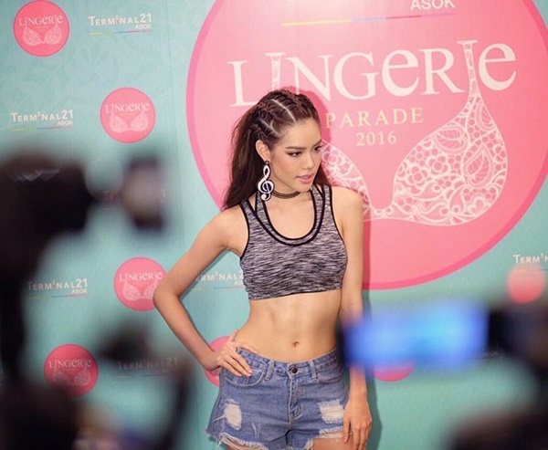 เกรซ กาญจน์เกล้า