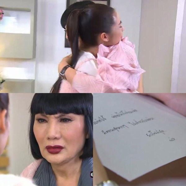 สงครามนางงาม ซีซั่น 2