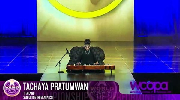 เก่ง ธชย 