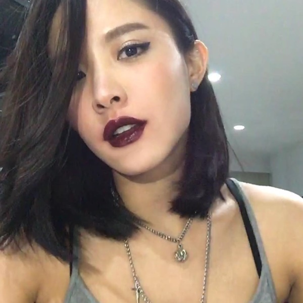 ปันปัน น้ำชา