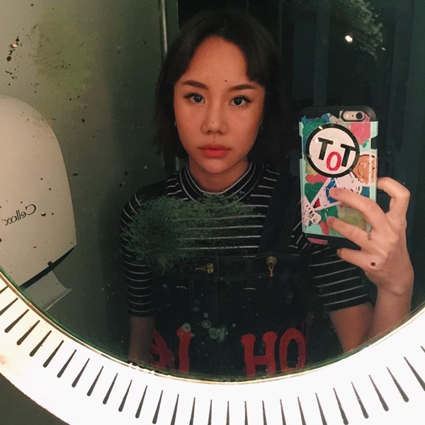 นท ไม่ขอพูดถึง พีช พชร