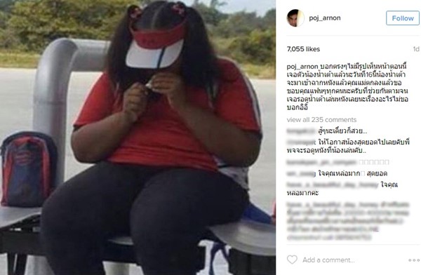 พจน์ อานนท์ แจงติดต่อ น้องน้ำเต้า เล่นหนัง