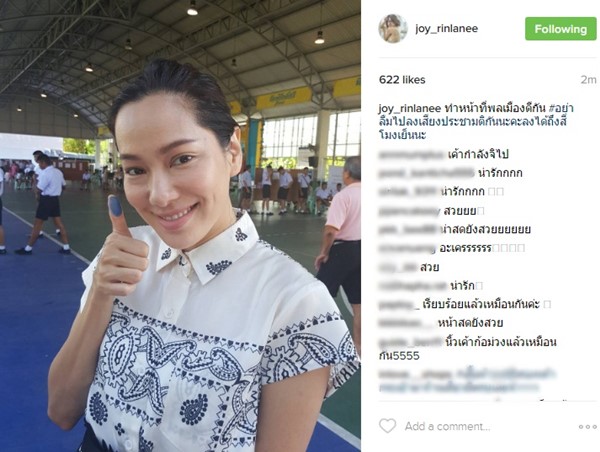 ดาราไทย พร้อมใจไปใช้สิทธิ ลงประชามติ