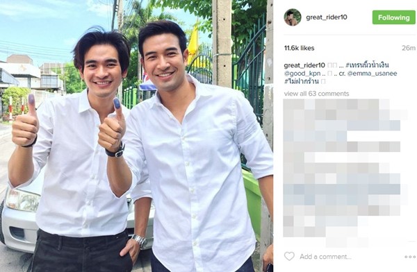 ดาราไทย พร้อมใจไปใช้สิทธิ ลงประชามติ