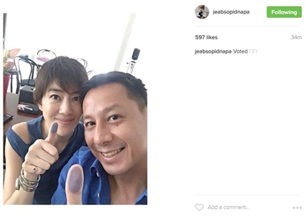 ดาราไทย พร้อมใจไปใช้สิทธิ ลงประชามติ