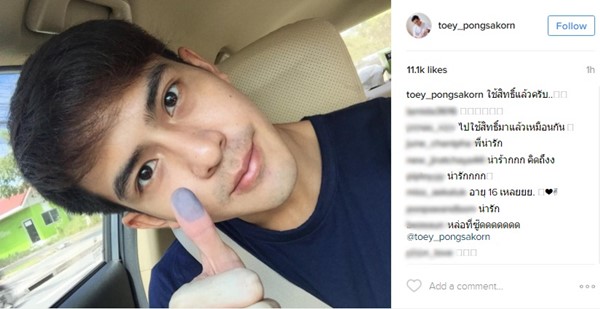 ดาราไทย พร้อมใจไปใช้สิทธิ ลงประชามติ