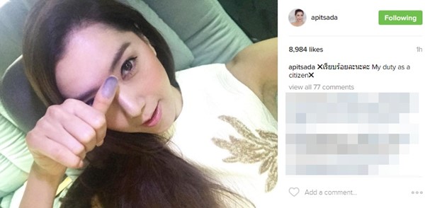 ดาราไทย พร้อมใจไปใช้สิทธิ ลงประชามติ