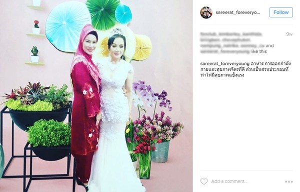 คุณแม่เสรีรัตน์ แม่ของ น้ำผึ้ง ณัฐริกา