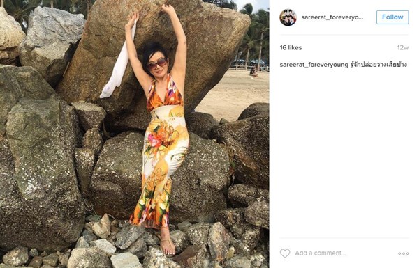 คุณแม่เสรีรัตน์ แม่ของ น้ำผึ้ง ณัฐริกา