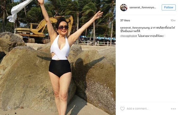 คุณแม่เสรีรัตน์ แม่ของ น้ำผึ้ง ณัฐริกา